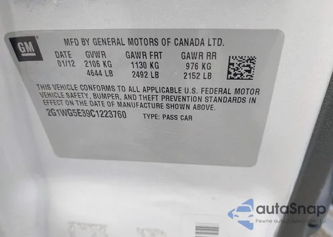 2012 Chevrolet Impala Lt из США, поврежденный, VIN 2G1WG5E39C1223760